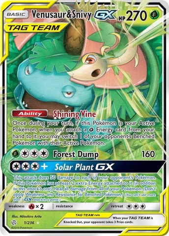 Venusaur & Snivy GX - 1/236 - Cosmic Eclipse